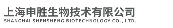 上海好色先生APP下载生物技術有限公司